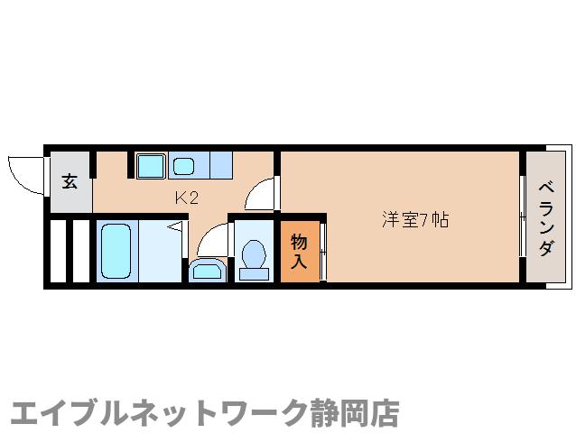 静岡市葵区伝馬町のマンションの間取り