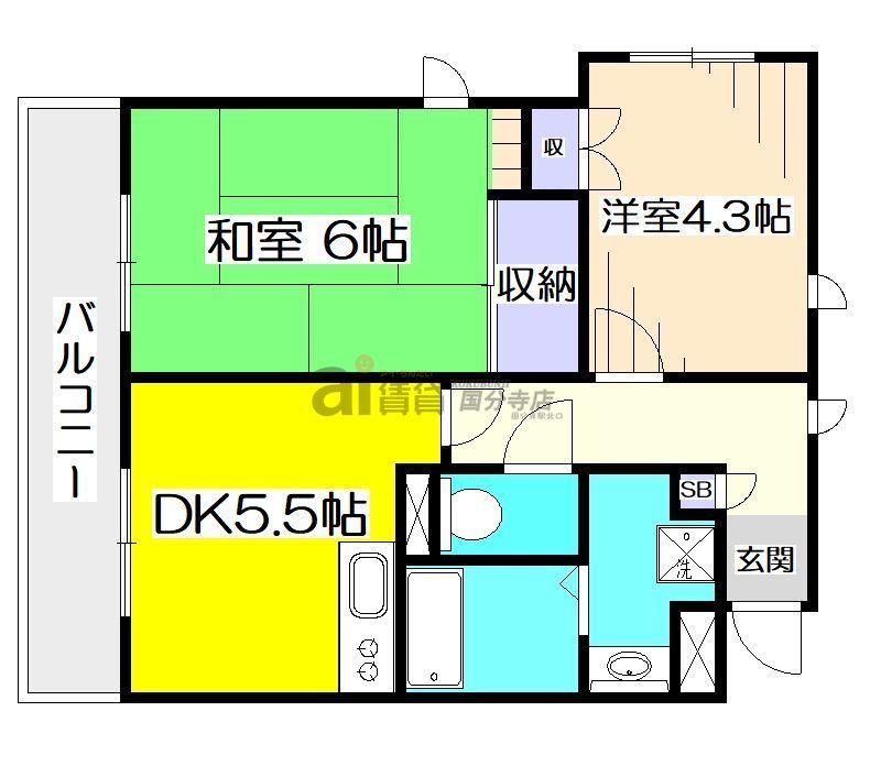 小平市学園西町のマンションの間取り