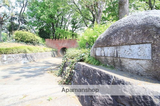 その他　富士見北児童公園（その他）まで367m