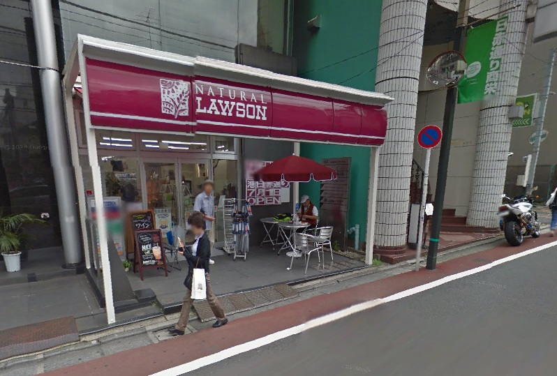 コンビニ　ローソン港日赤通り店（コンビニ）まで480m