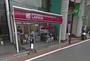 コンビニ　ローソン港日赤通り店（コンビニ）まで480m