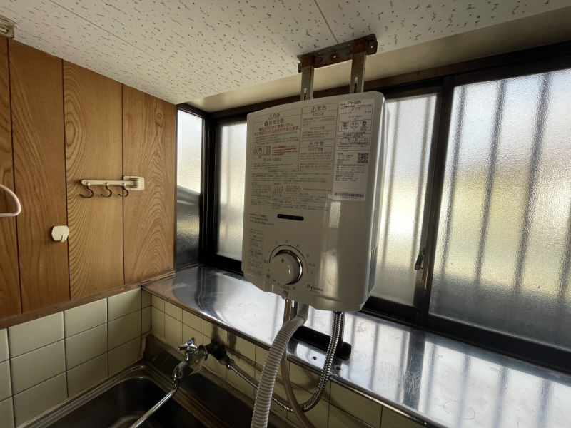 その他設備　瞬間湯沸し器
