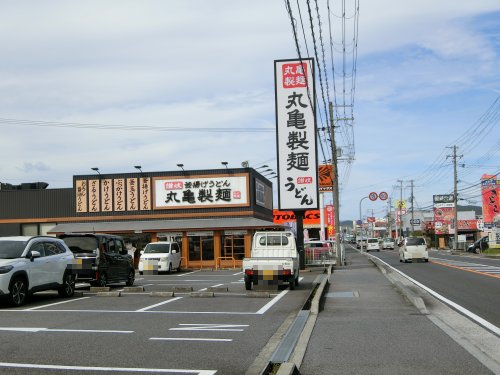 【大野一戸建(定期借家)の飲食店】