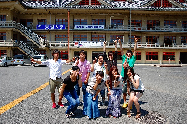 【天理市東井戸堂町のアパートの大学・短大】