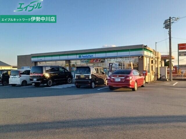 コンビニ　ファミリーマートみくも中道店（コンビニ）まで329m
