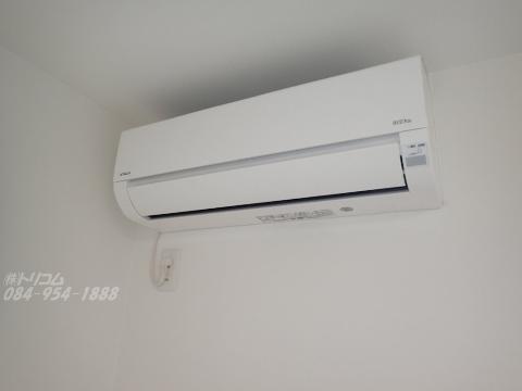 その他設備　エアコン（イメージ）