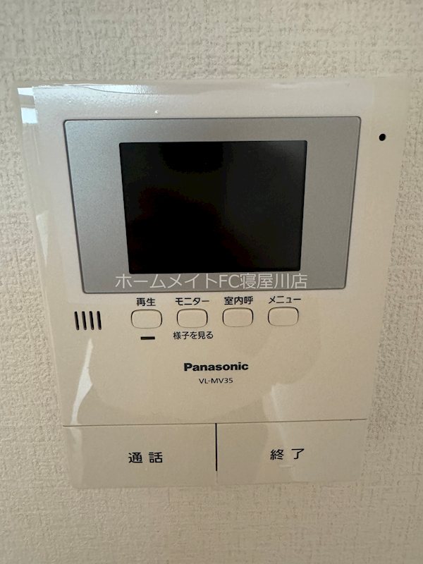 セキュリティ　カメラ付きインターホン