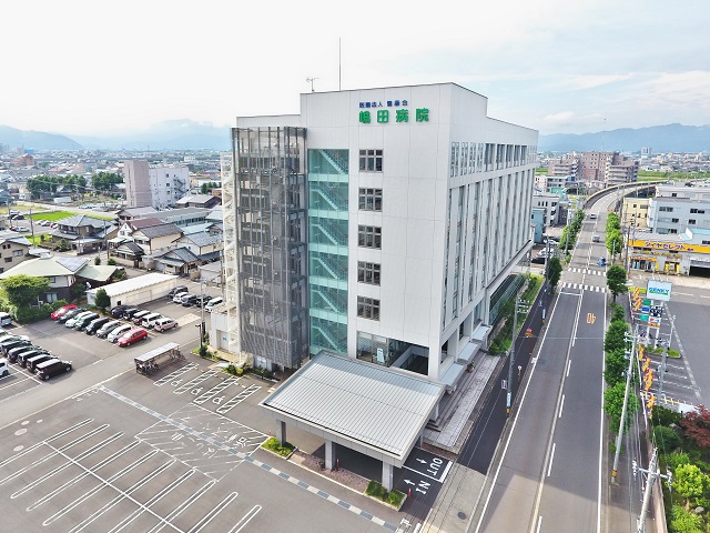 病院　医療法人健康会嶋田病院（病院）まで517m