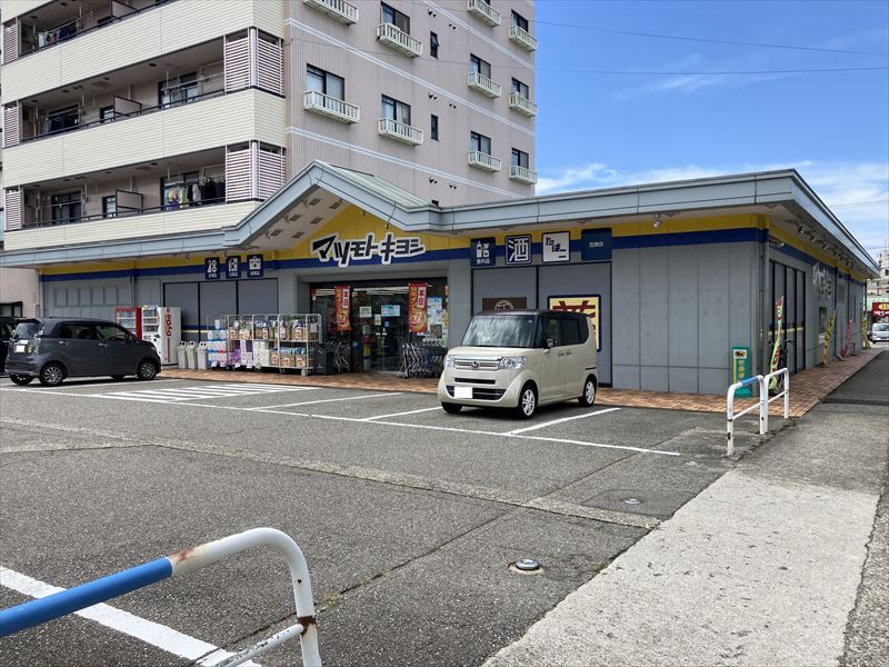ドラックストア　マツモトキヨシ笠舞店（ドラッグストア）まで637m