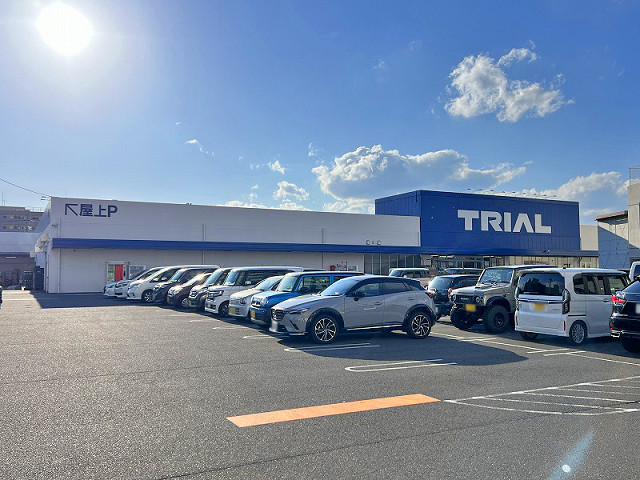 スーパー　スーパーセンタートライアル大道店（スーパー）まで350m