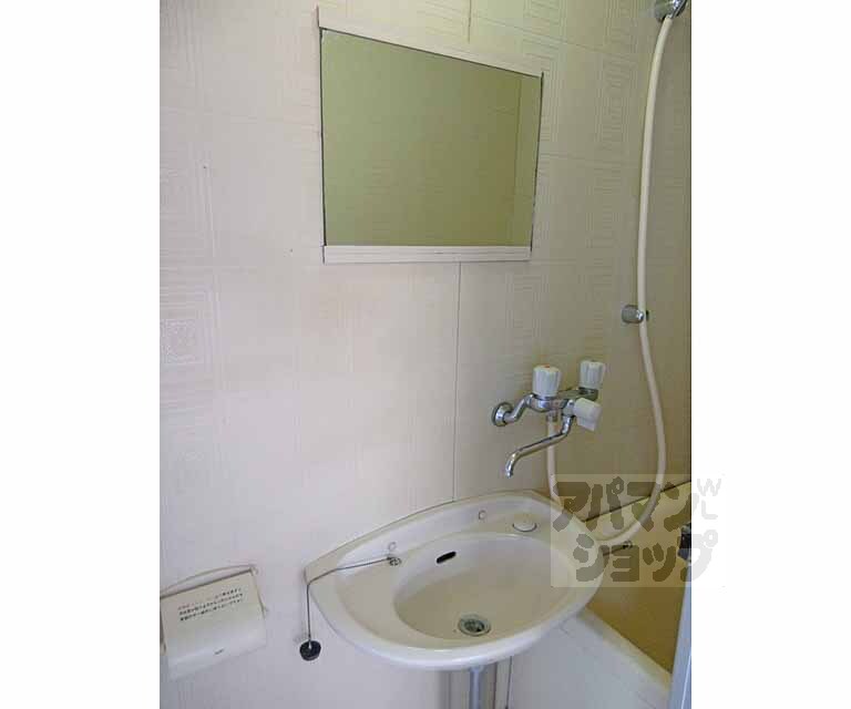 洗面設備　ユニットバスに洗面台あります