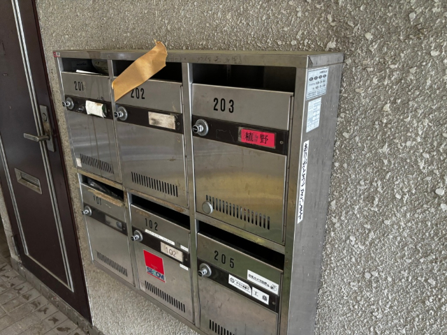 その他共有部分