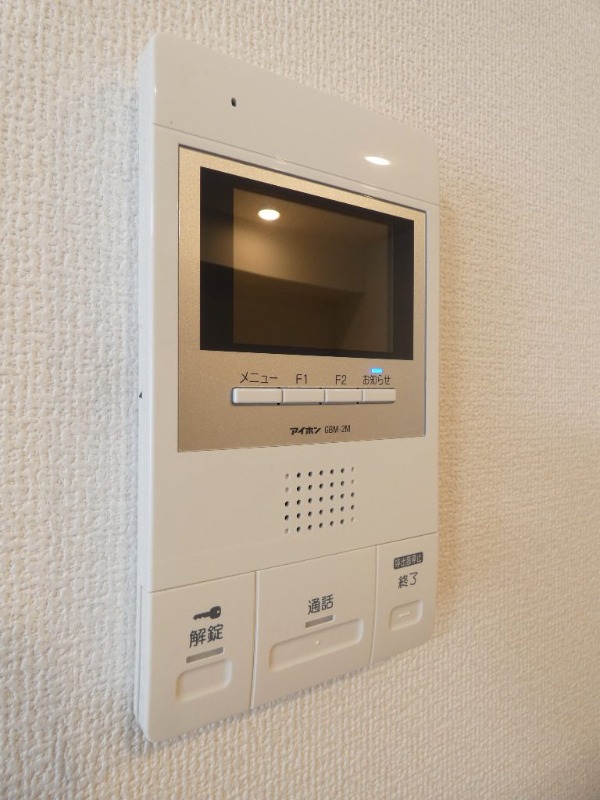 セキュリティ　図面と現状に相違がある場合には現状を優先