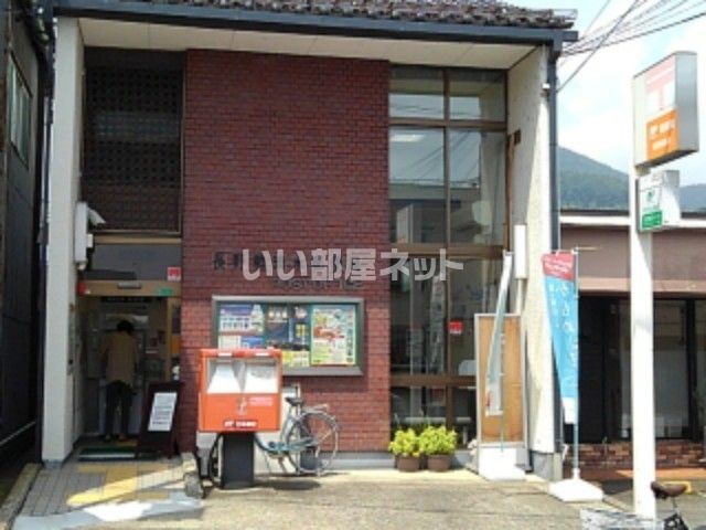 郵便局　長野箱清水郵便局（郵便局）まで466m