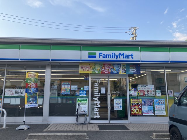 コンビニ　ファミリーマート守山金屋一丁目店（コンビニ）まで665m