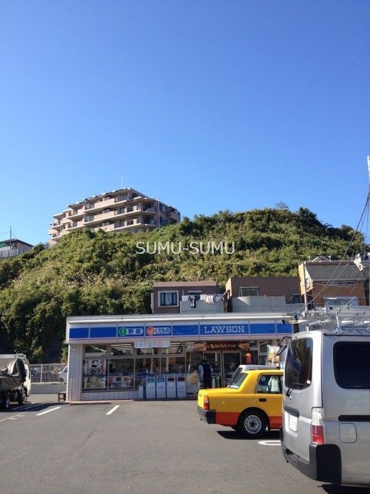 コンビニ　ローソン横浜永田南一丁目店（コンビニ）まで720m