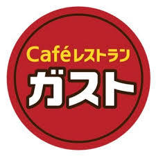 飲食店　ガスト（飲食店）まで1034m