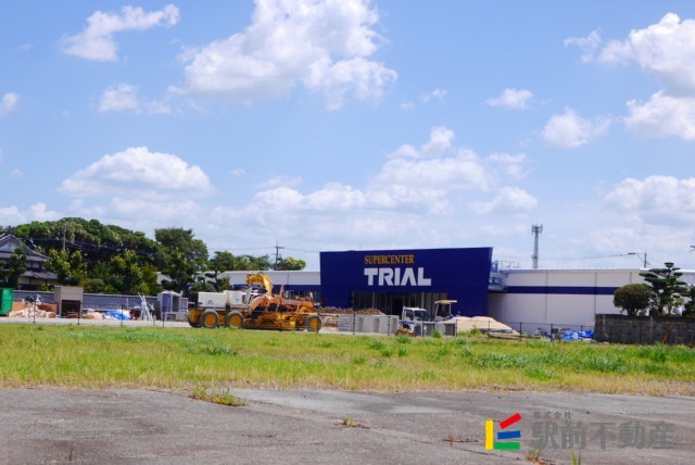 スーパー　トライアル大刀洗店（スーパー）まで1700m