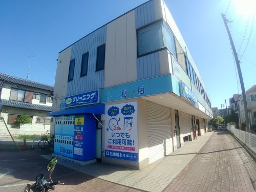 その他　ポニークリーニング津田沼3丁目店（その他）まで418m