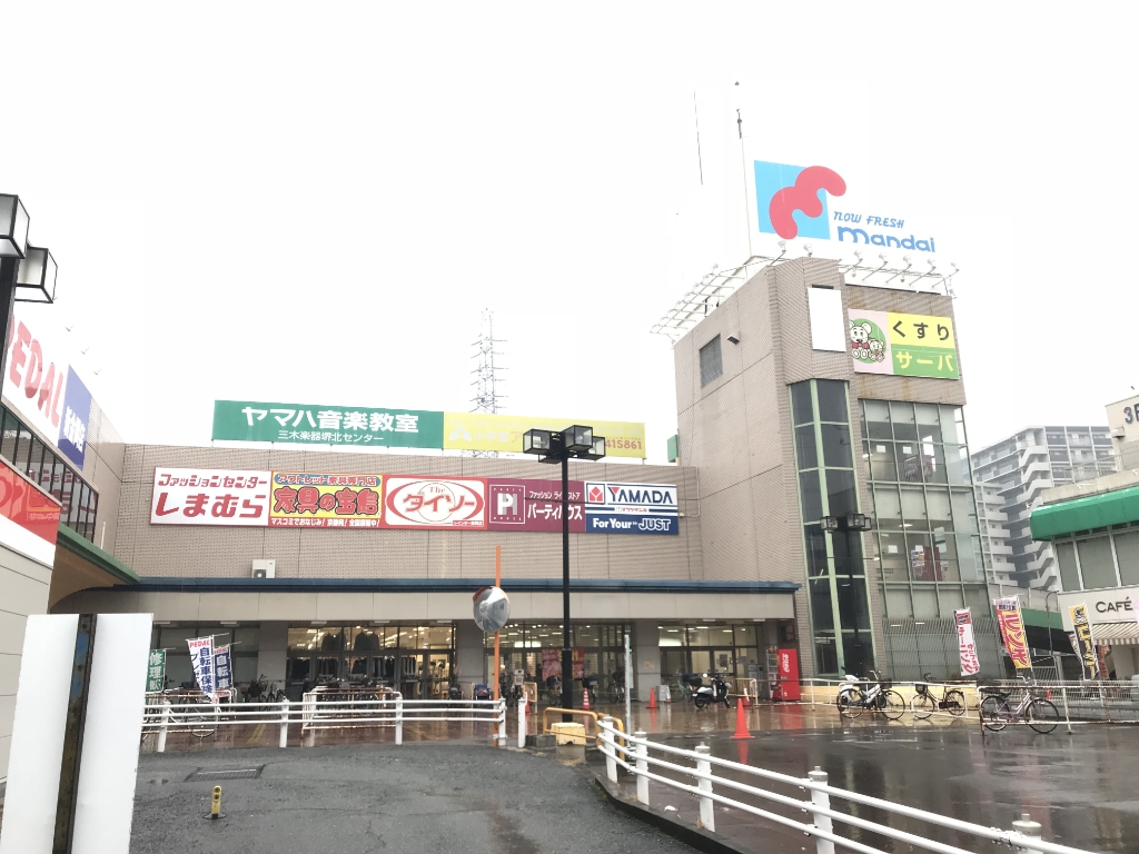 ショッピングセンター　レインボー金岡（ショッピングセンター）まで265m
