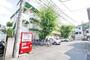 向ヶ丘遊園駅より徒歩5分 1階 築40年5ヶ月の賃貸物件