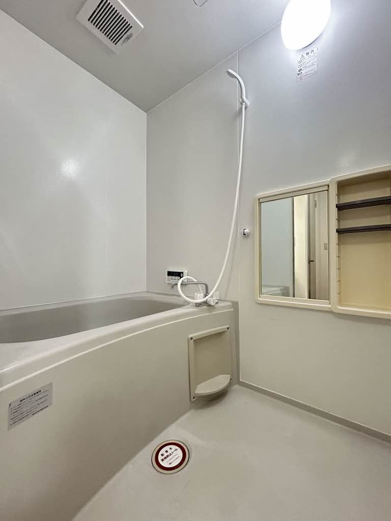 バス・シャワールーム　バス