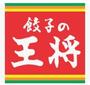 飲食店　餃子の王将鴫野店（飲食店）まで757m