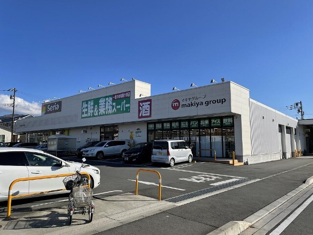 スーパー　業務スーパー函南店（スーパー）まで2108m