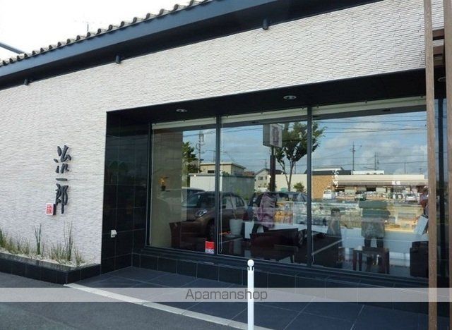 その他　治一郎本店（その他）まで350m