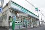 コンビニ　ファミリーマート新所沢駅西口店（コンビニ）まで410m