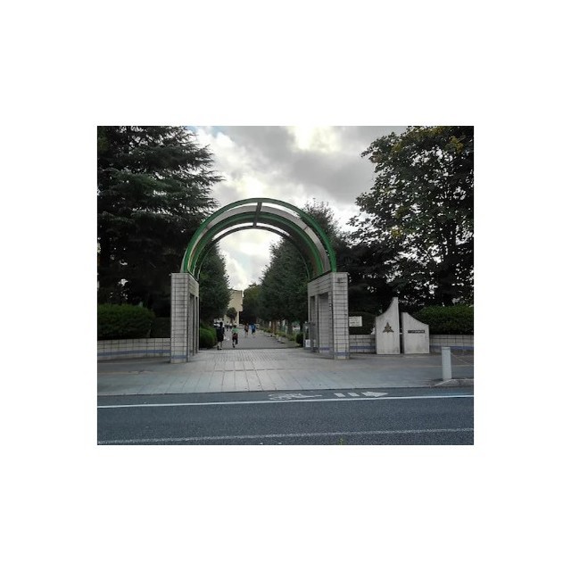 中学校　植竹中学校（中学校）まで1920m