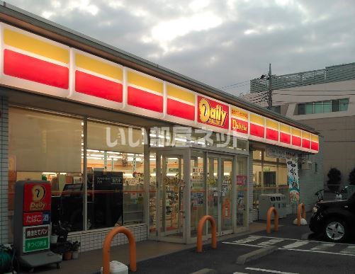 コンビニ　デイリーヤマザキ 流山中央病院前店（コンビニ）まで1738m