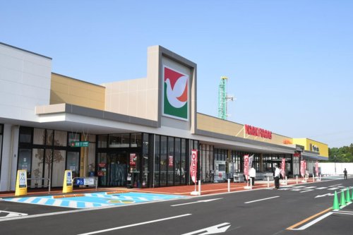 スーパー　ヨークフーズ 港南中央店（スーパー）まで785m