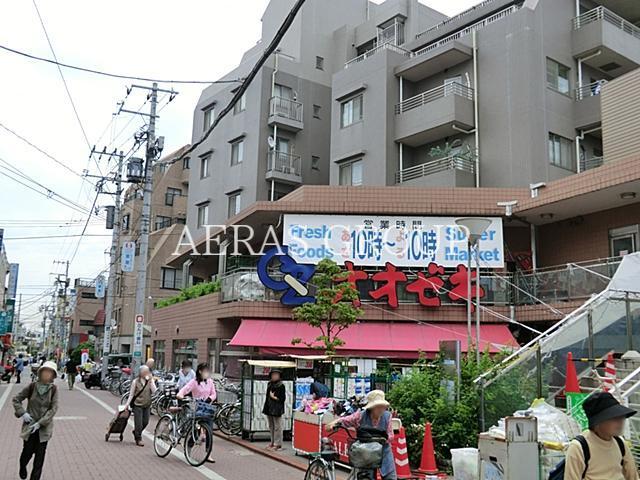 スーパー　スーパーオオゼキ雪が谷店（スーパー）まで421m