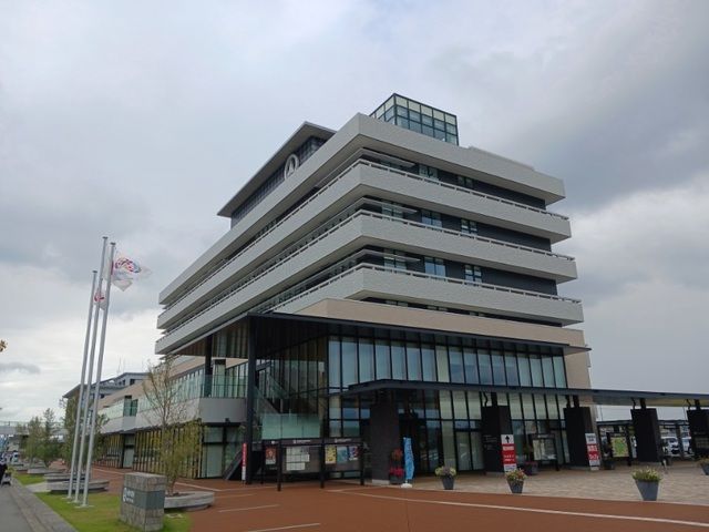 役所　小野市役所（役所）まで1600m