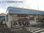 コンビニ　ローソン川島町松原店（コンビニ）まで603m