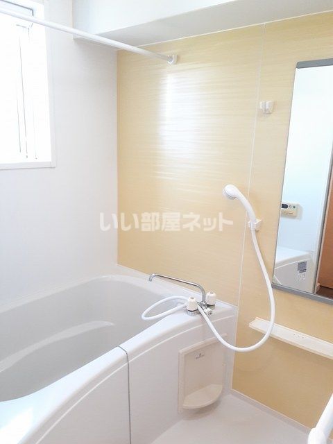 プリムローズの風呂写真