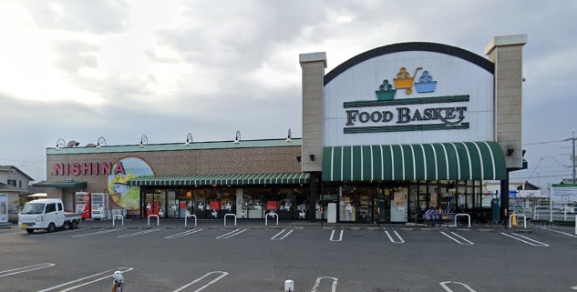 スーパー　ニシナフードバスケット中仙道店（スーパー）まで847m