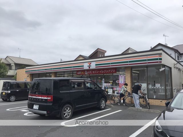 コンビニ　セブンイレブン（コンビニ）まで241m