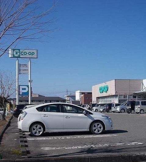 スーパー　コープかせだ店（スーパー）まで700m