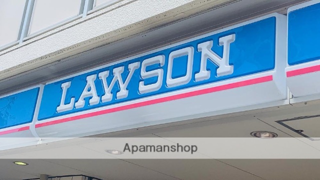 コンビニ　ローソン（コンビニ）まで110m