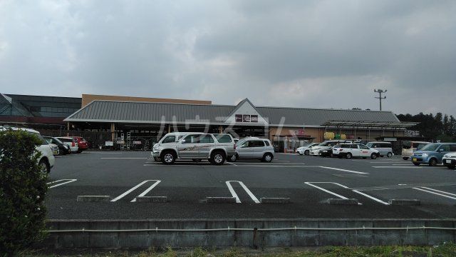 ホームセンター　山新 ホームセンター 山新石岡店（ホームセンター）まで1482m