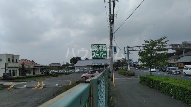 スーパー　業務スーパー 石岡店（スーパー）まで1130m