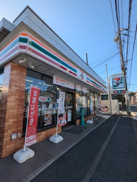 コンビニ　セブンイレブン横浜新吉田町貝塚店（コンビニ）まで231m