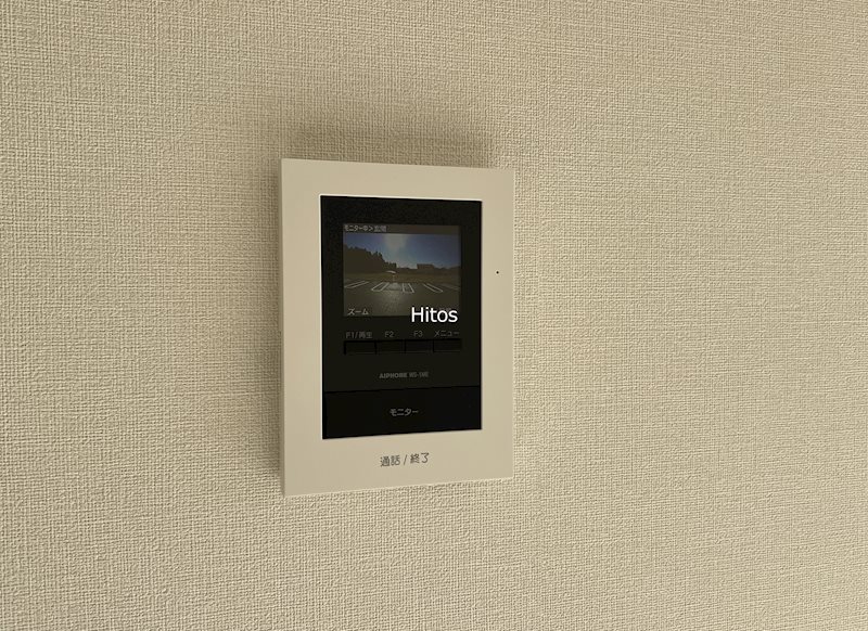 セキュリティ　（イメージ）