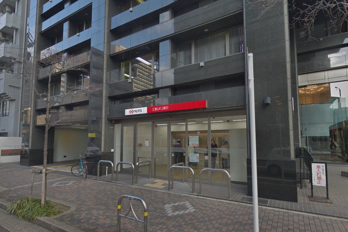銀行　三菱UFJ銀行ATMコーナー新栄町支店（銀行）まで733m