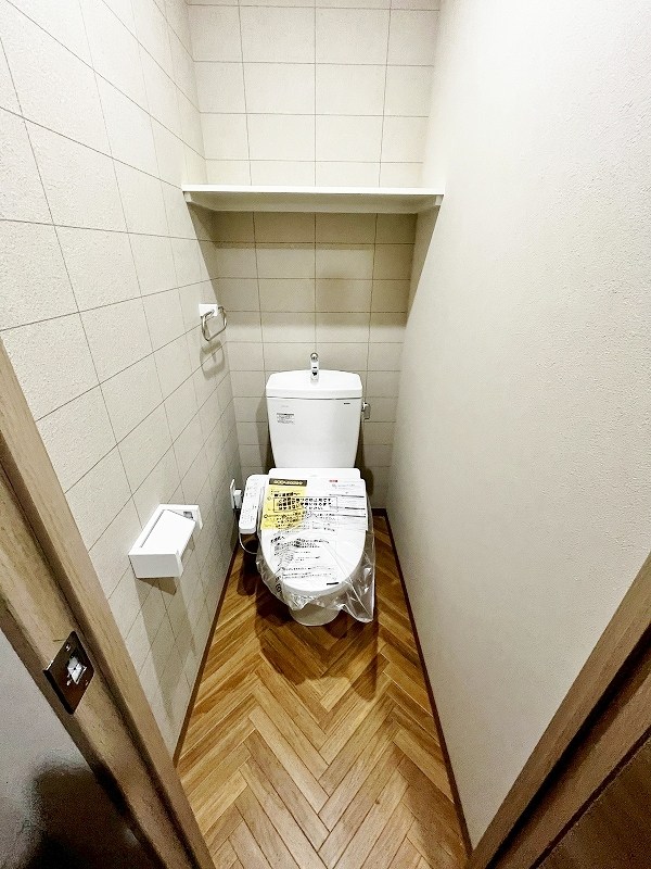 トイレ　★温水洗浄便座トイレ★