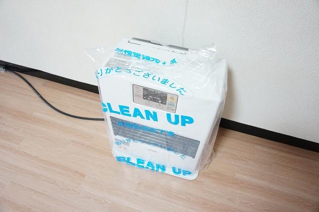 その他設備　設備