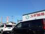 ドラックストア　スギドラッグ高浜中央店（ドラッグストア）まで1736m