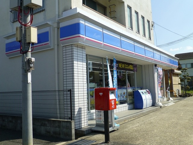 コンビニ　ローソン天理ながら店（コンビニ）まで183m